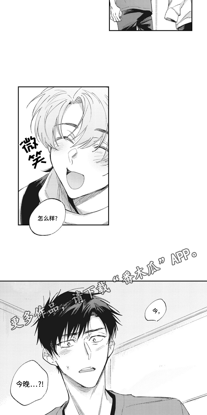 第15话：庆祝预览分镜