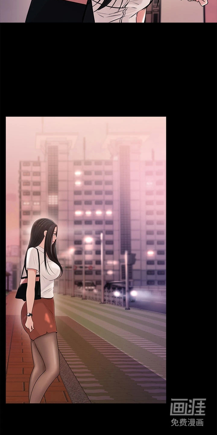 第8话：第8章：没戒心预览分镜