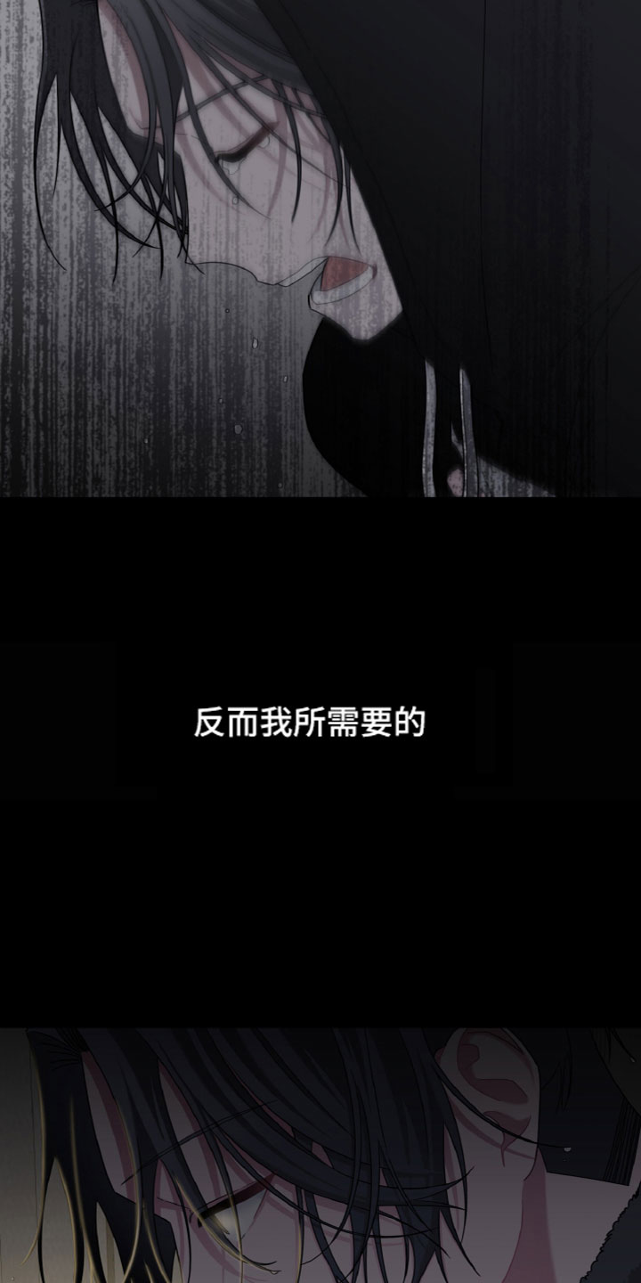 第9话：目的预览分镜