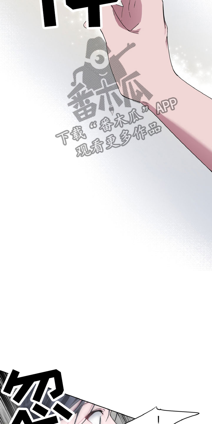 第12话：名字预览分镜