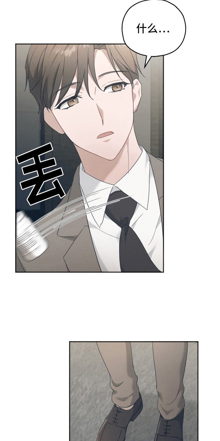 第2话：企业危机预览分镜