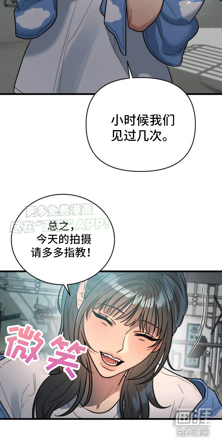 第2话：第2章：从未忘记预览分镜