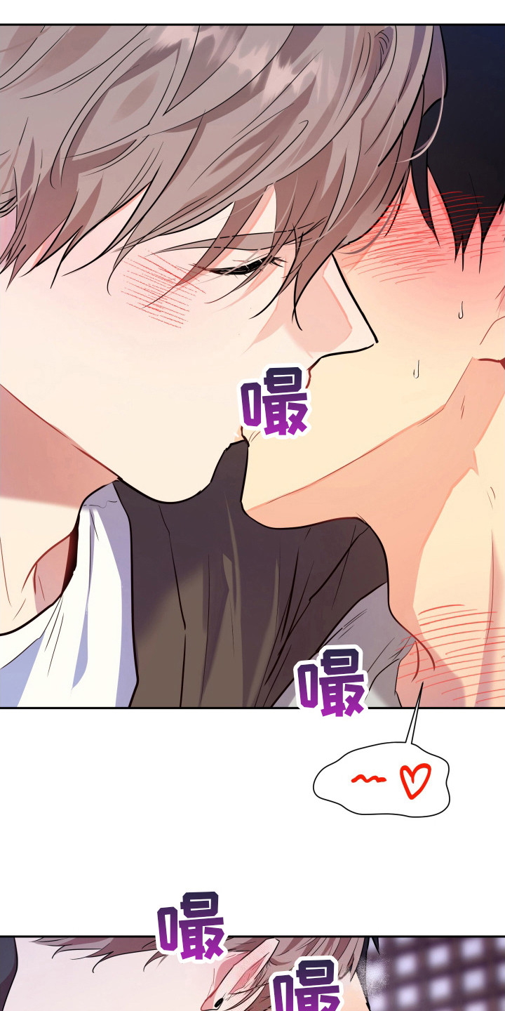 第10话：生不起气预览分镜