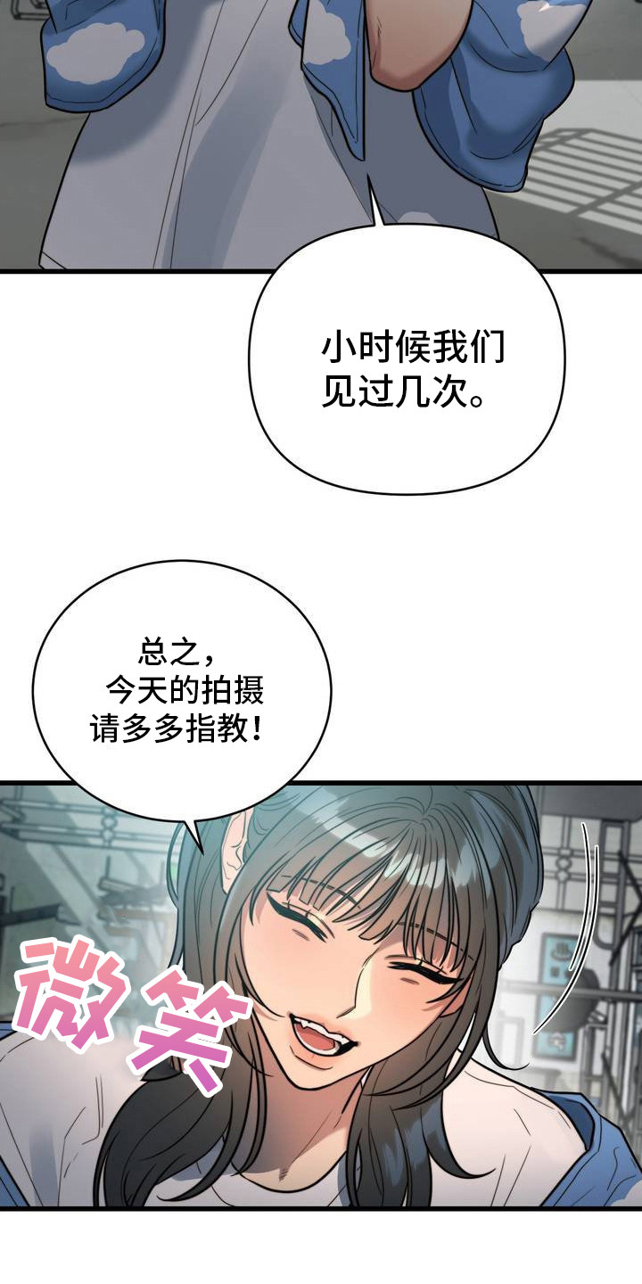 第2话：从未忘记预览分镜
