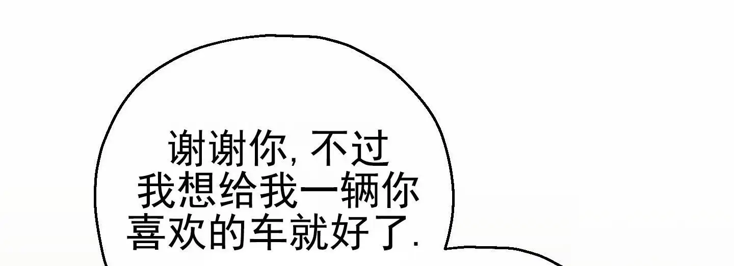 很享受