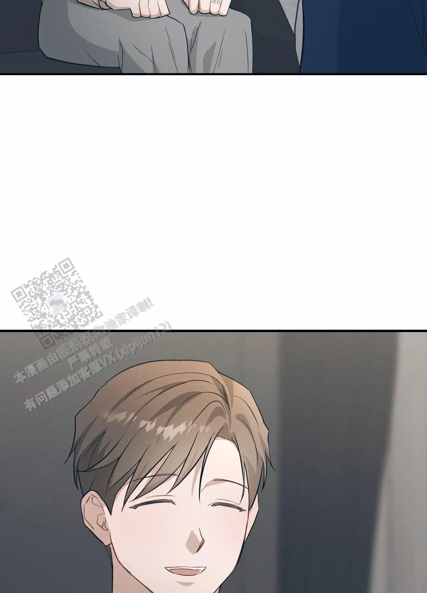 很享受
