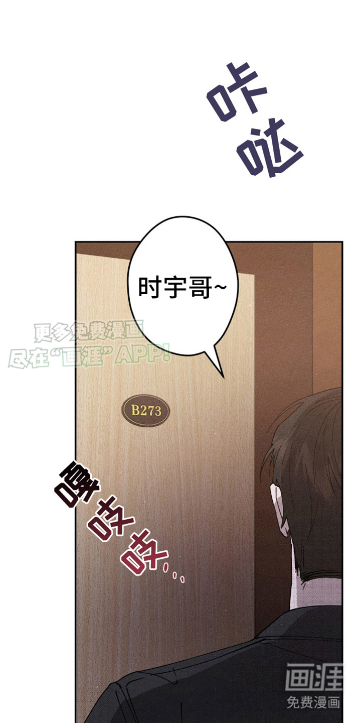 永远在一起(完结)
