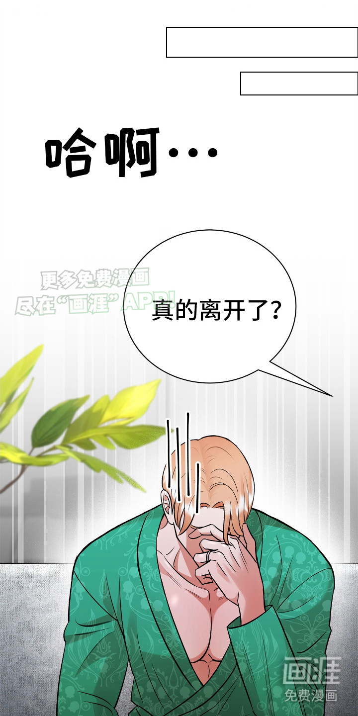 回家吧(完结)