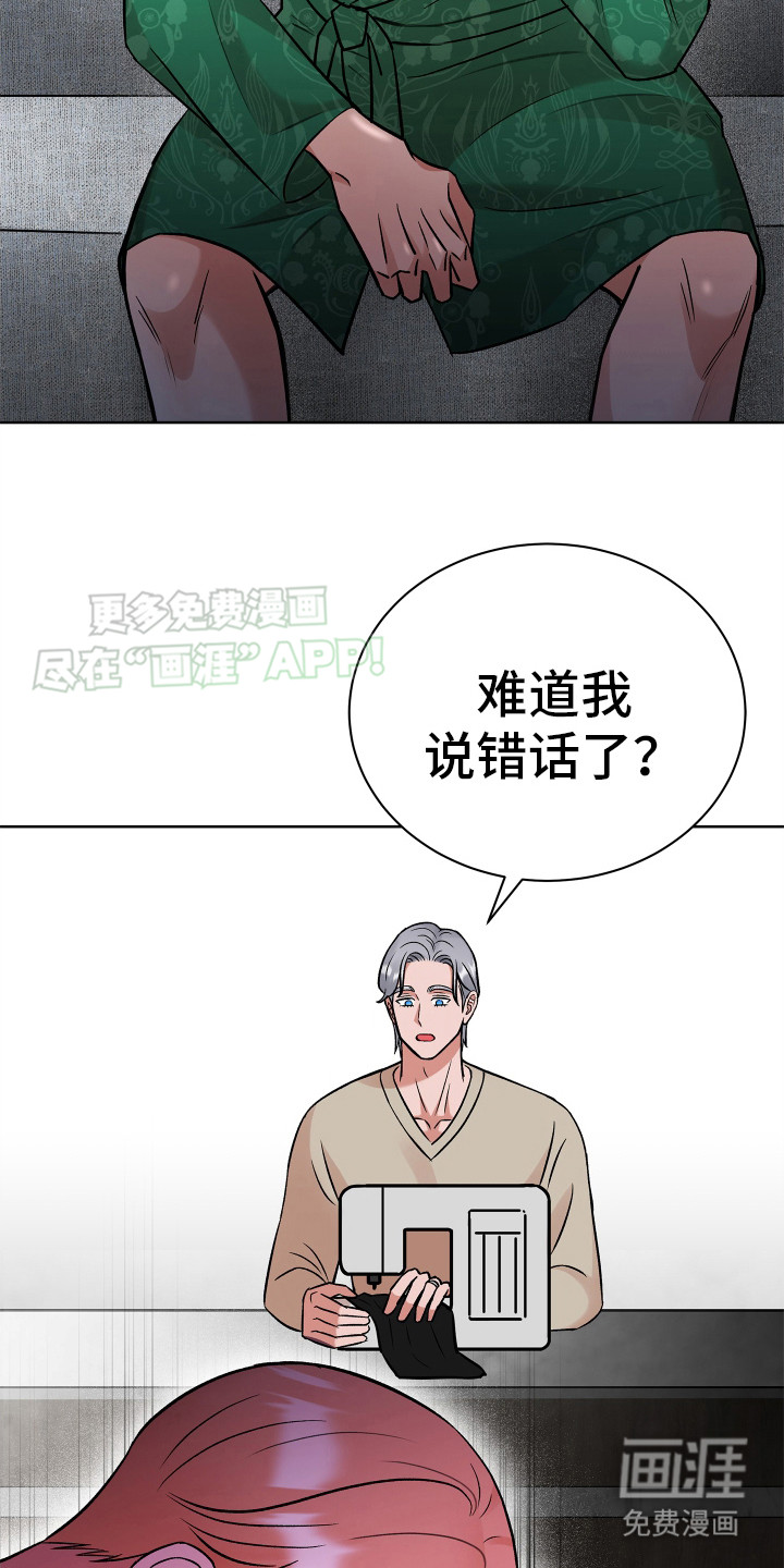 回家吧(完结)
