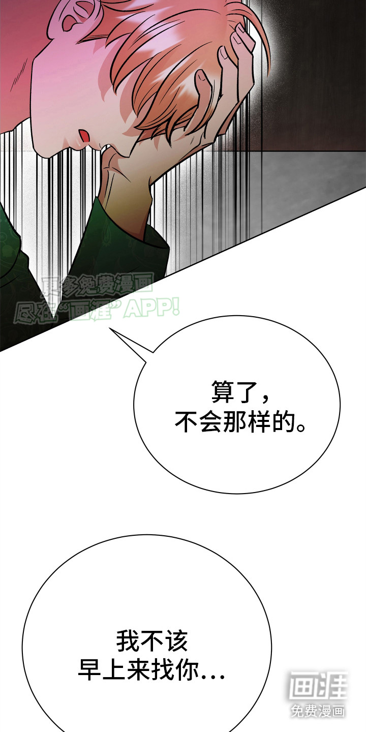 回家吧(完结)