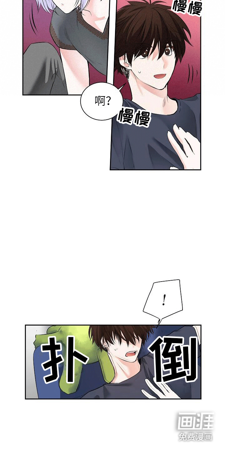 第5话：第5章：哥哥预览分镜