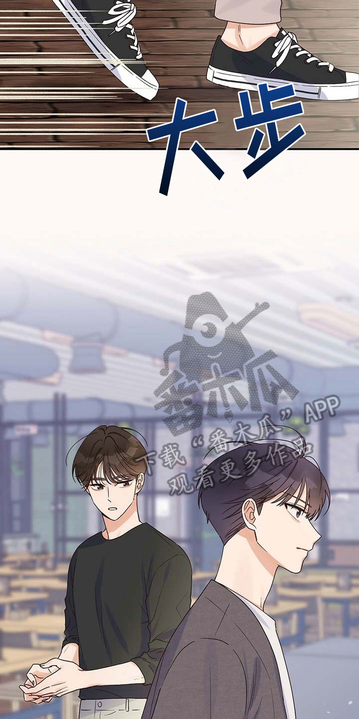 第14话：糟糕预览分镜