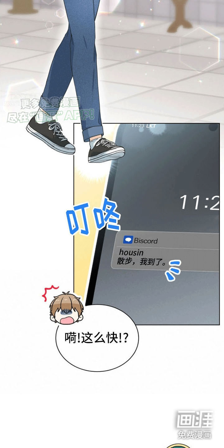 第18话：第18章：再见预览分镜