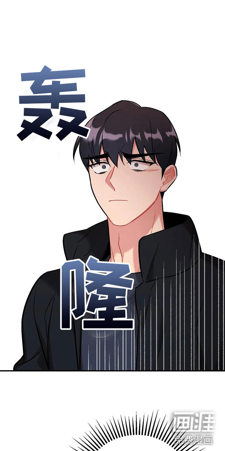 第12话：第12章：追击预览分镜