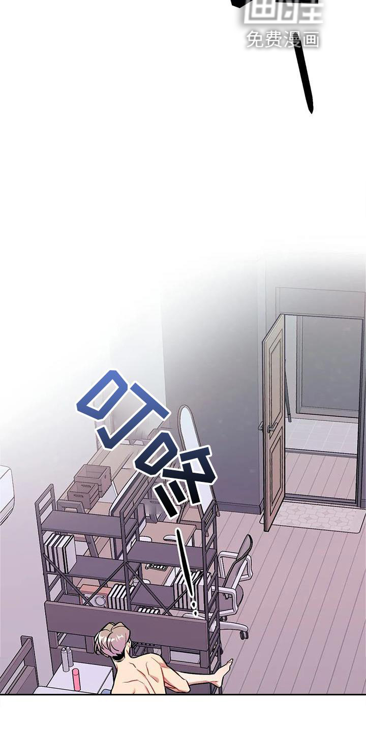 第14话：第14章：营救预览分镜