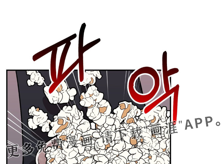 第105章:出现在这里