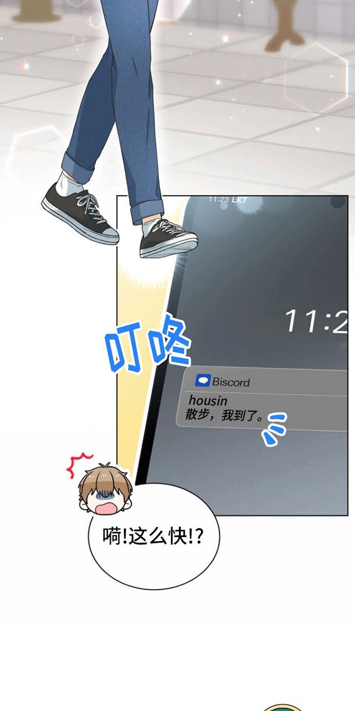 第18话：再见预览分镜