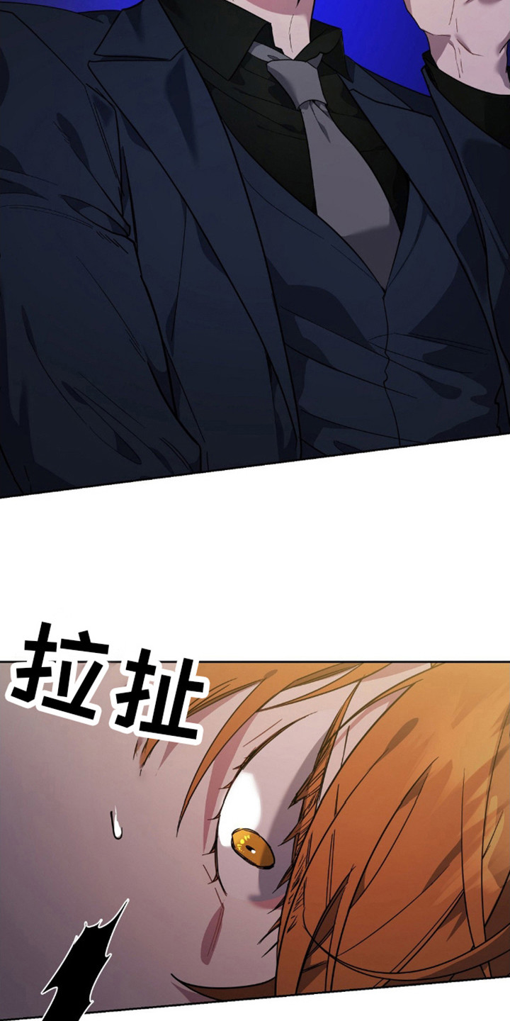 第13话：不坦诚预览分镜