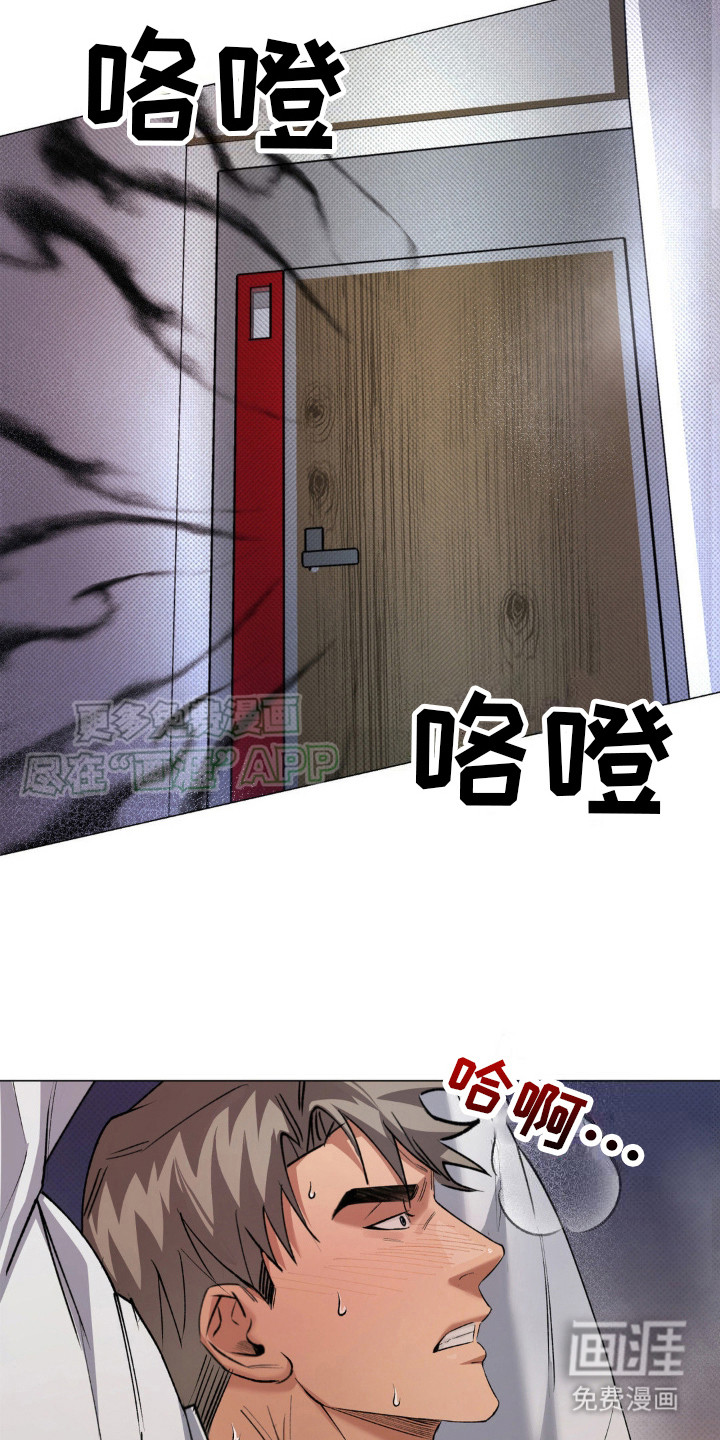 第5话：第5章：在忙预览分镜