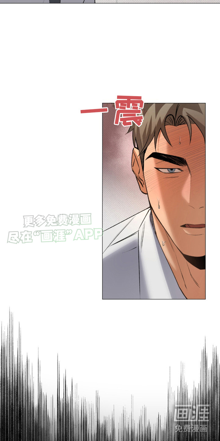 第6话：第6章：惹错人预览分镜