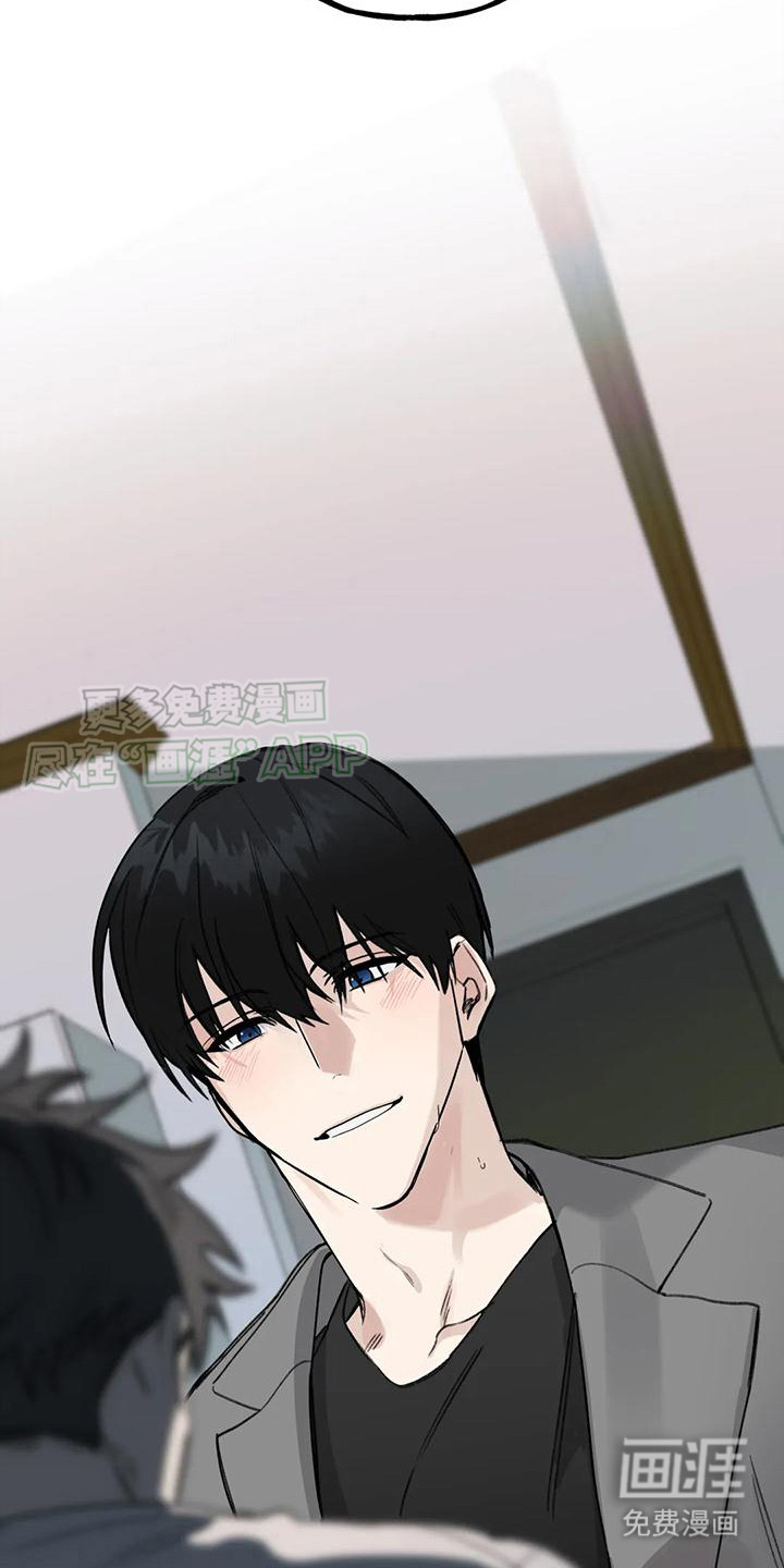 第4话：第4章：我来帮你预览分镜