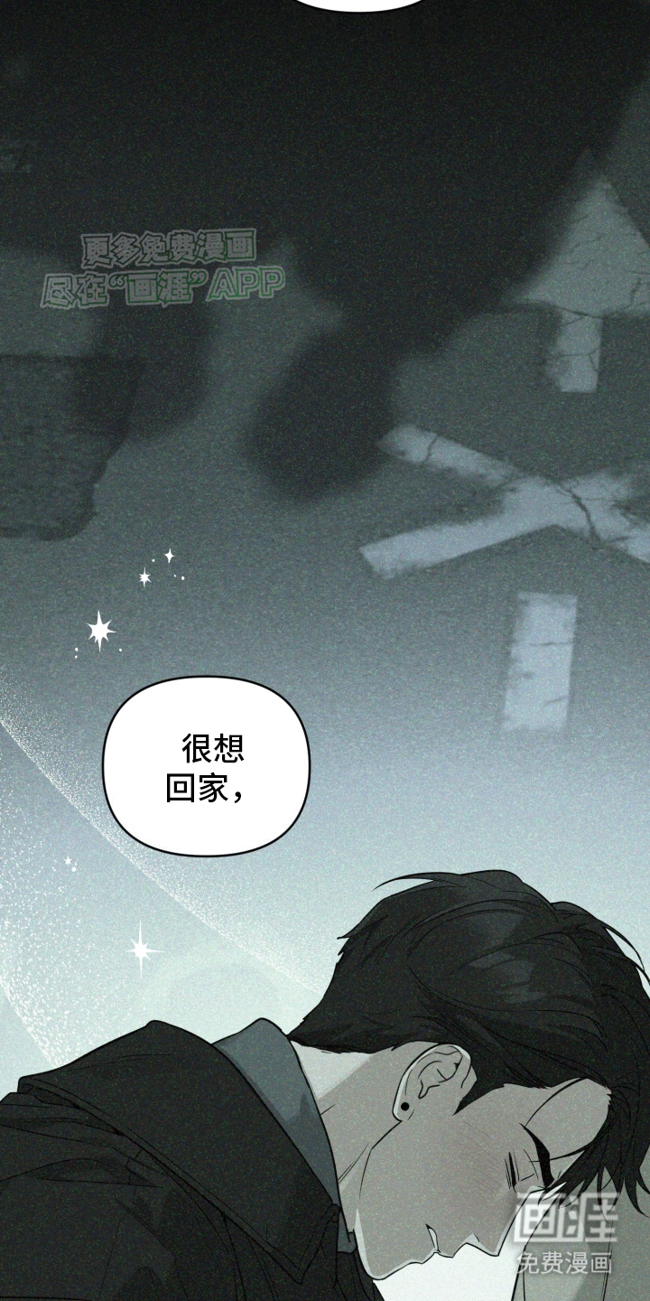 第10话：第10章：节目准备预览分镜