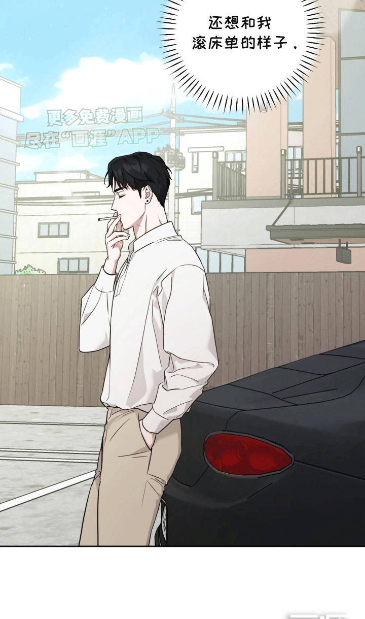 第13话：第13章：赛前采访预览分镜