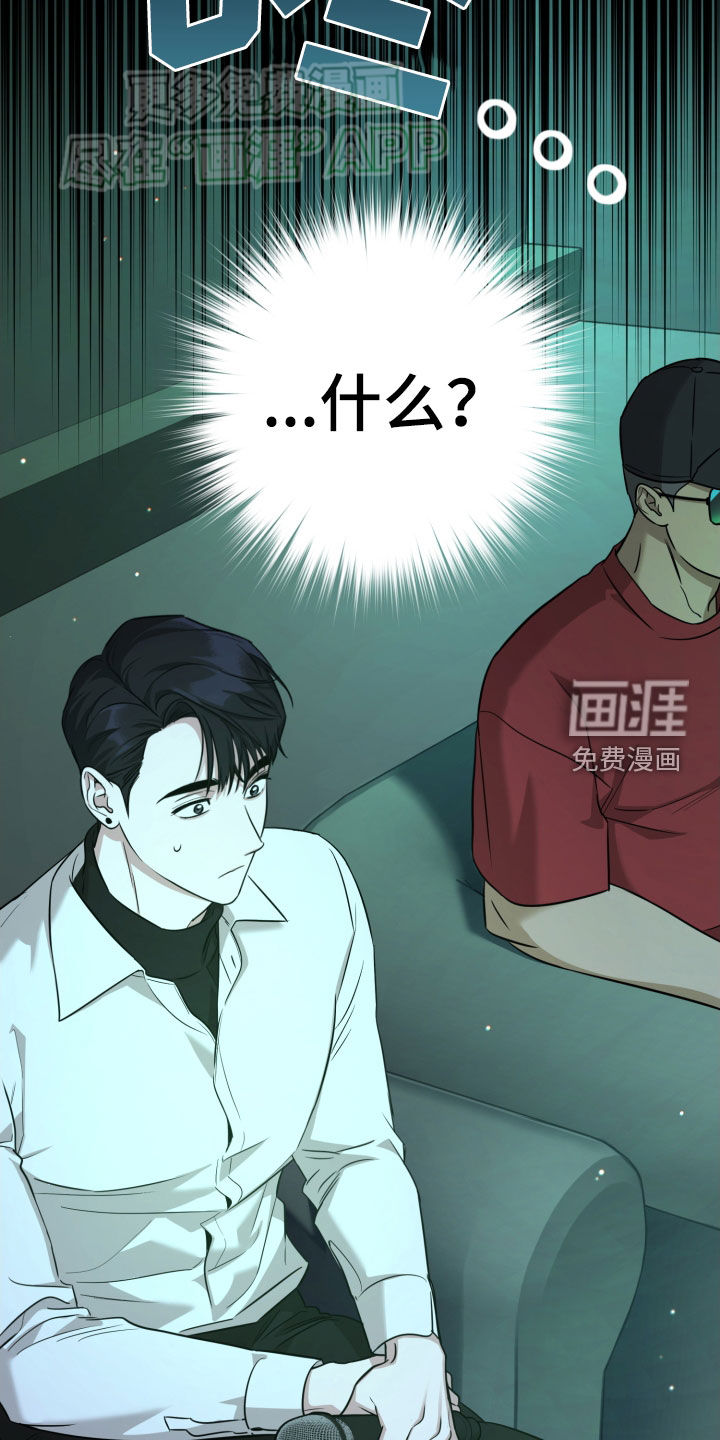 第17话：第17章：我会努力的预览分镜