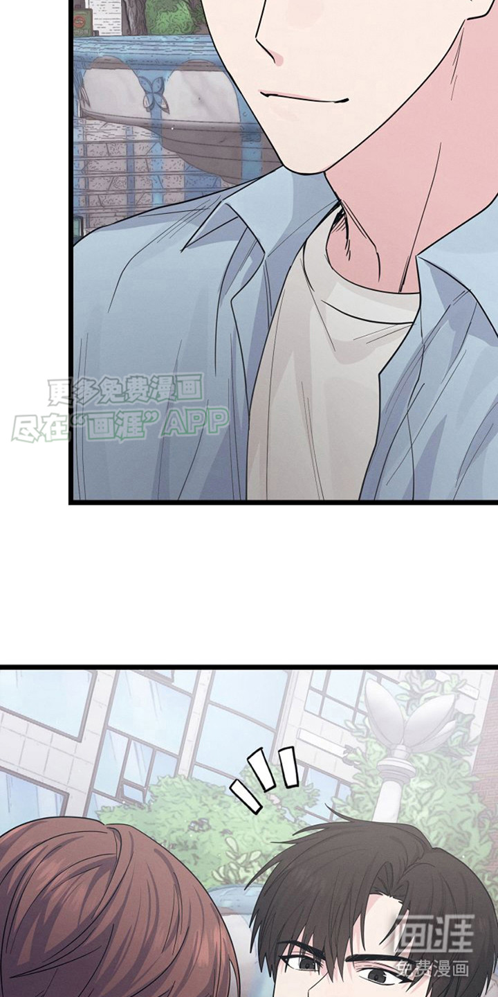 第8话：第8章：没带钱预览分镜