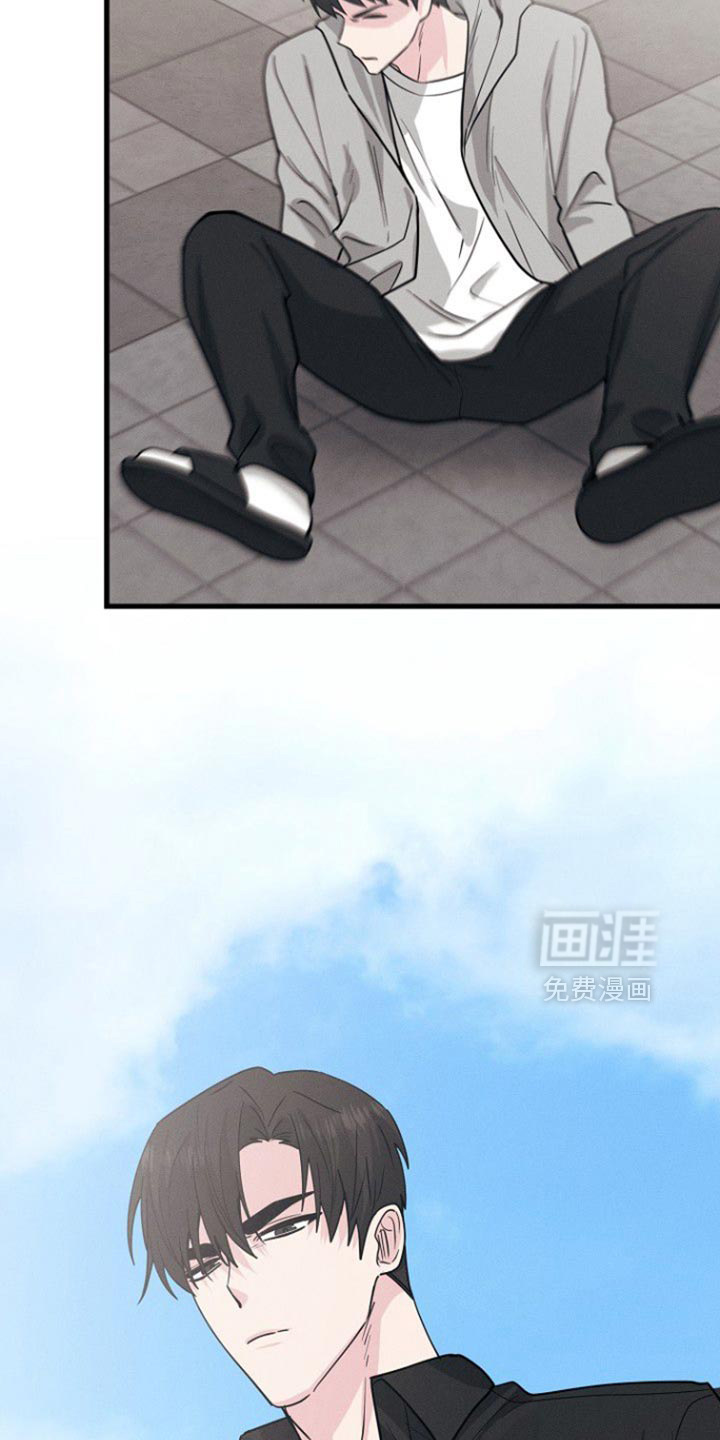 第66章:我说算了