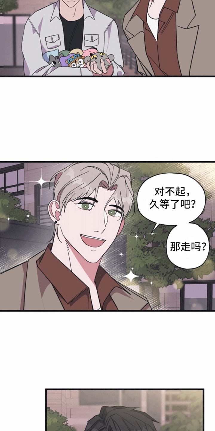 第13话：隐瞒预览分镜