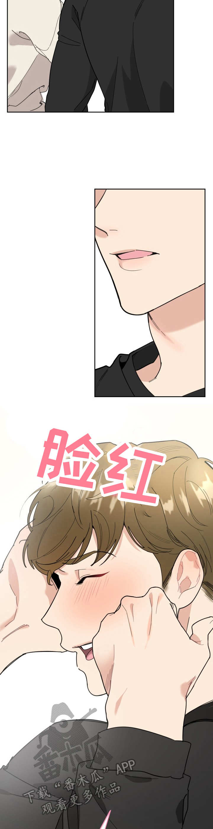 第12话：温馨预览分镜