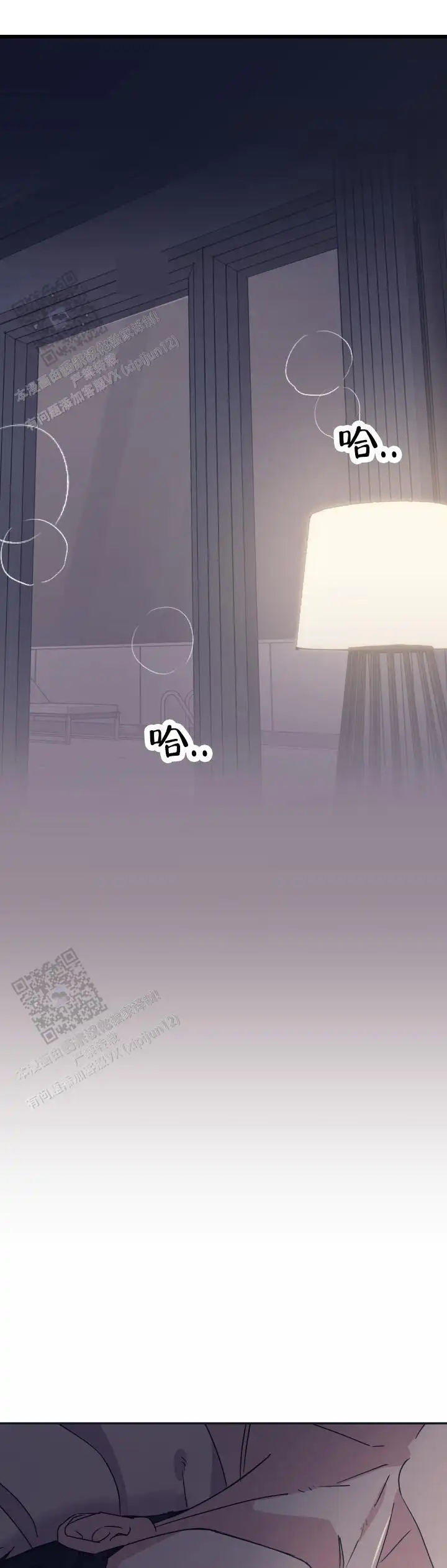 我来教你吧