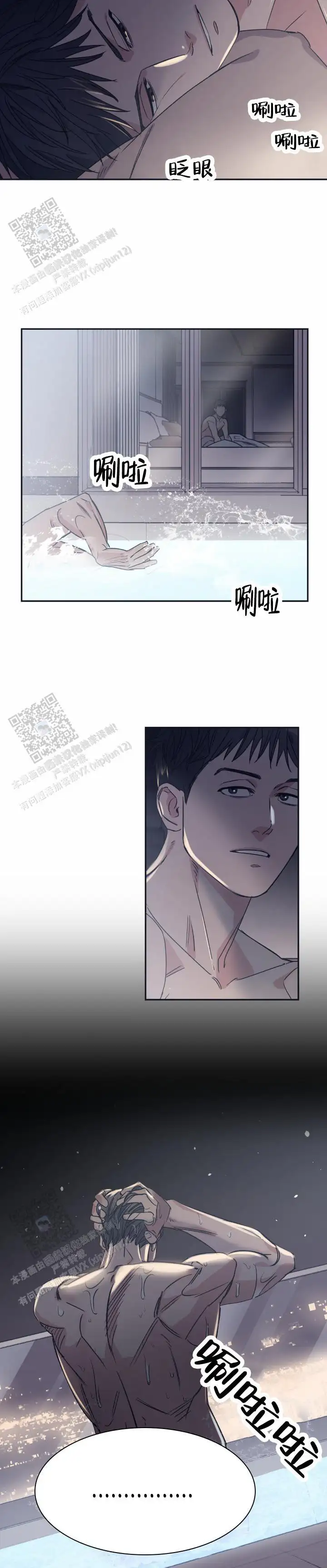 我来教你吧