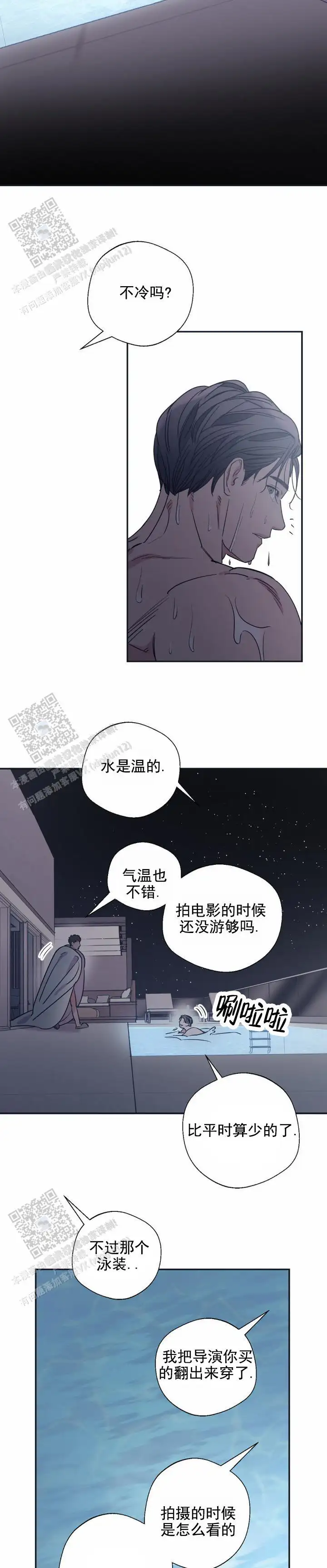 我来教你吧