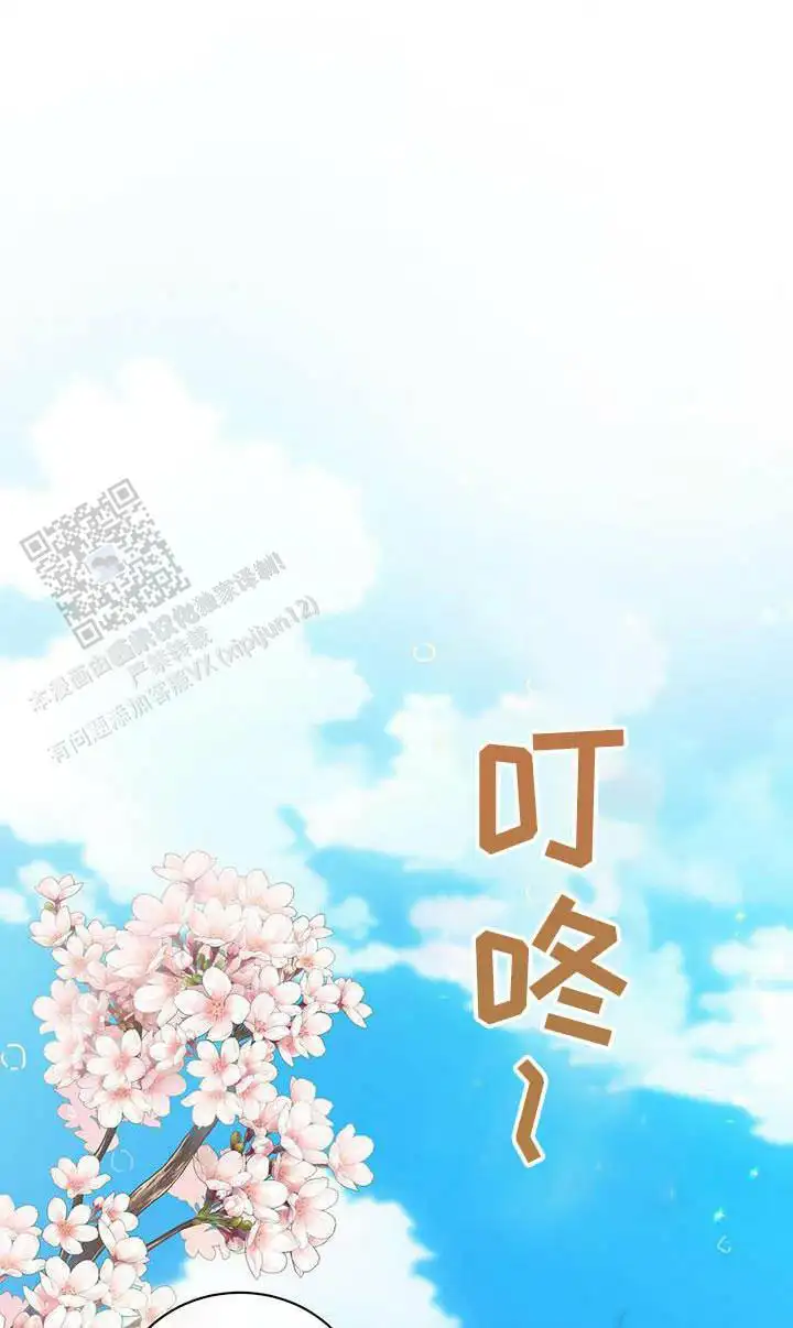 我也喜欢