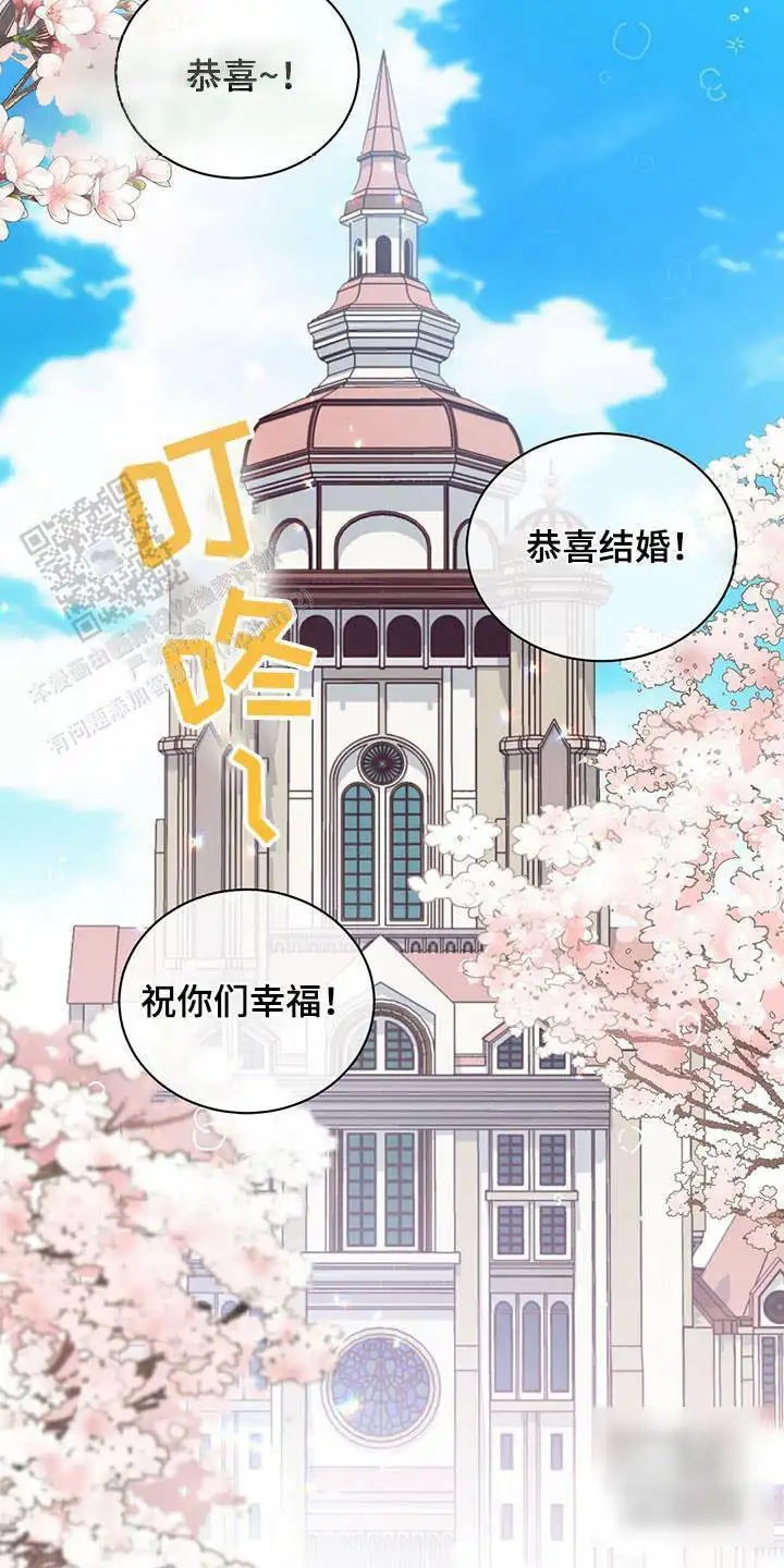 我也喜欢
