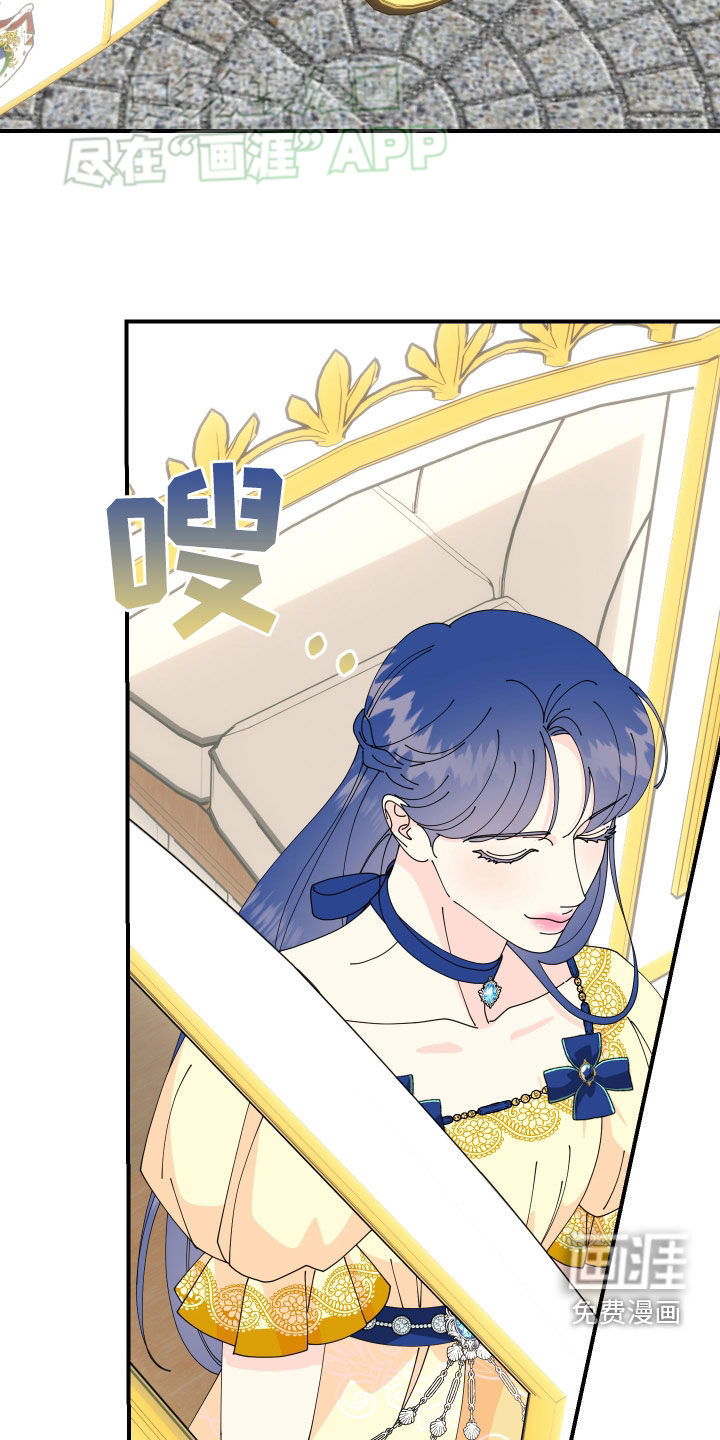 第14话：第14章：进展顺利预览分镜
