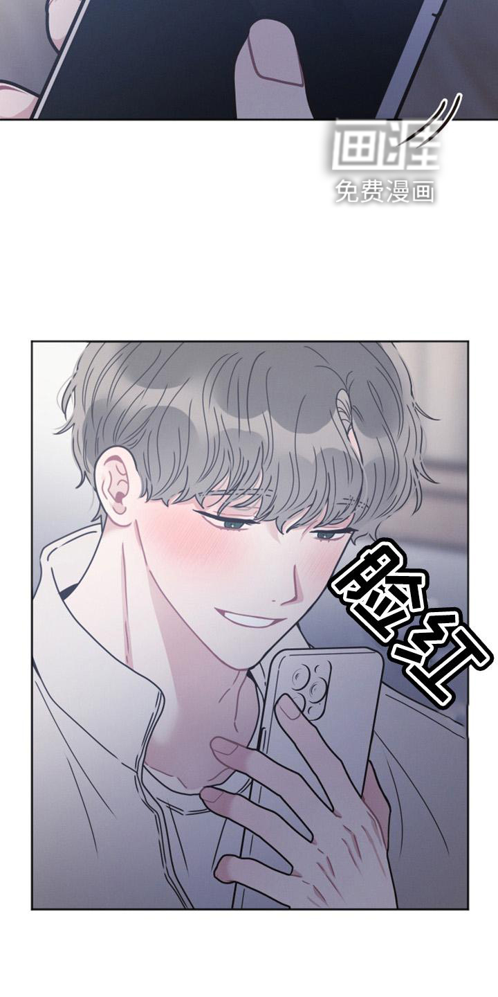 第18话：第18章：傻子预览分镜
