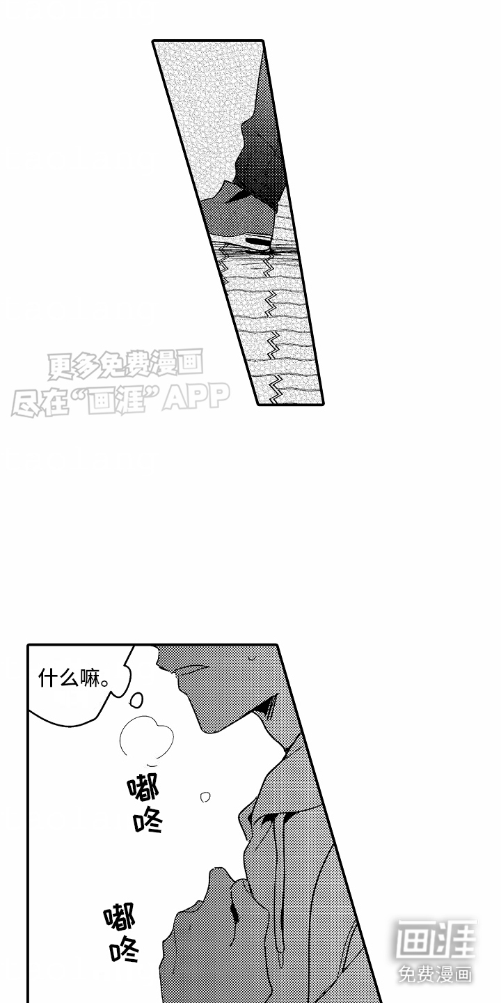 第4话：第4章：亲近预览分镜