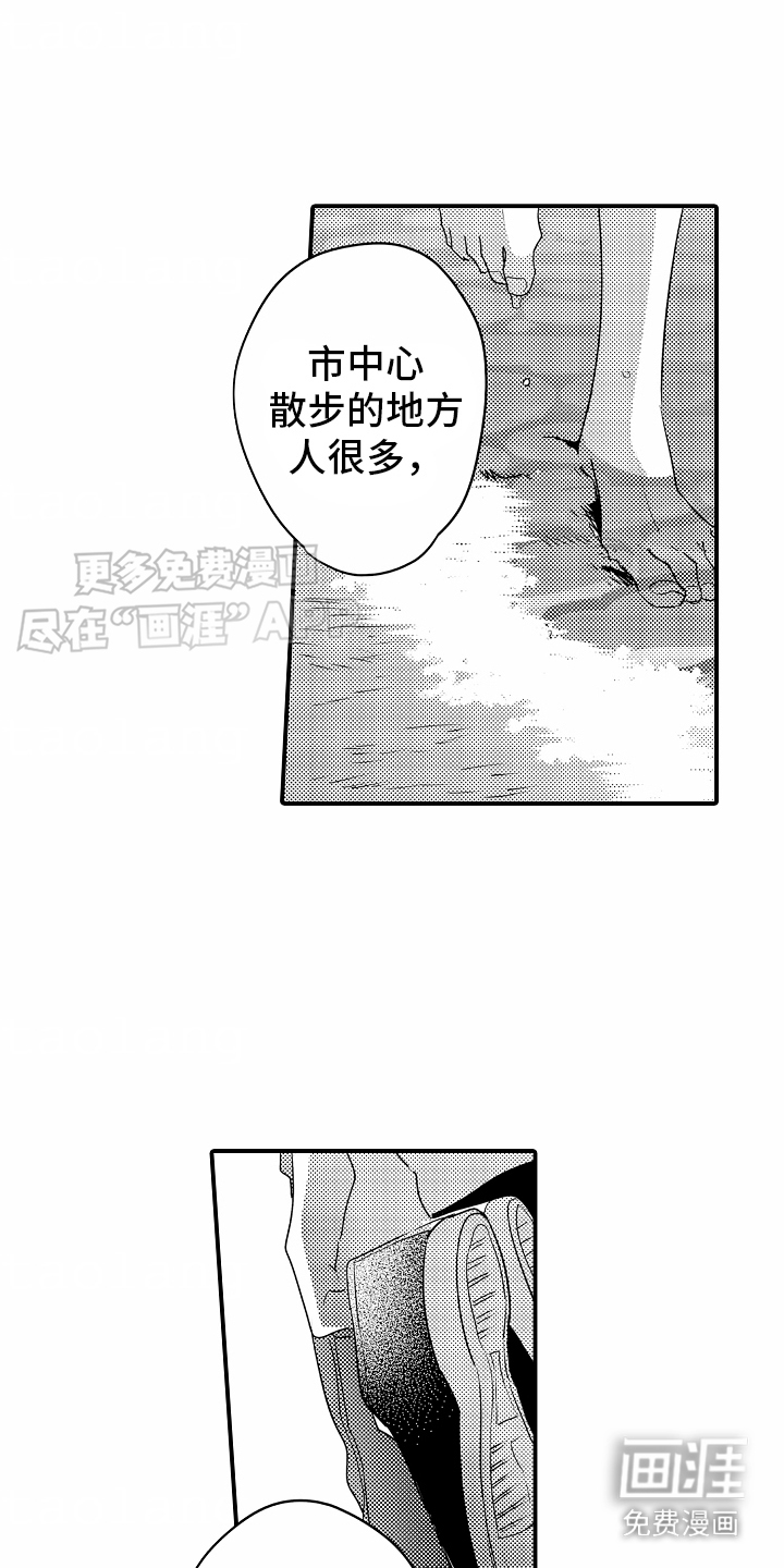 第12话：第12章：海边预览分镜