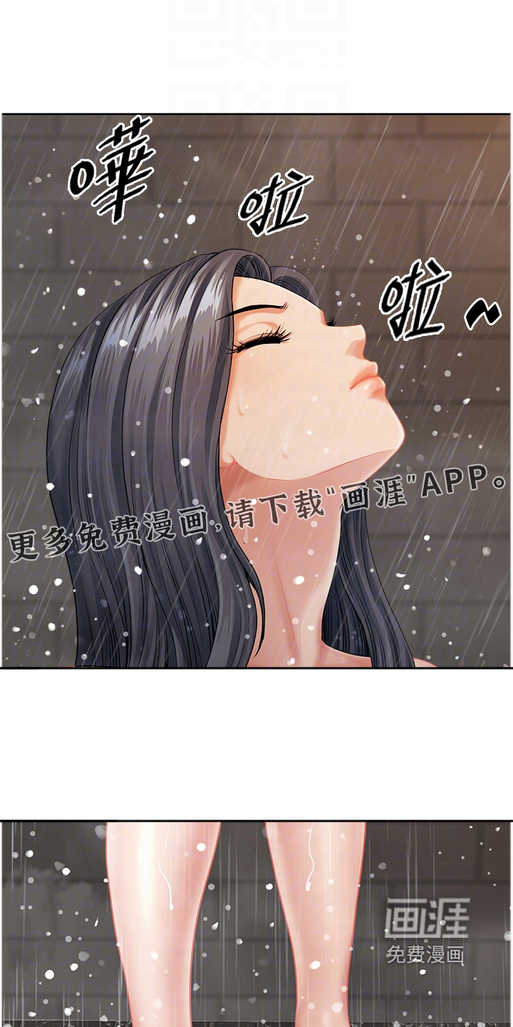 第16话：第16章：乱想什么预览分镜
