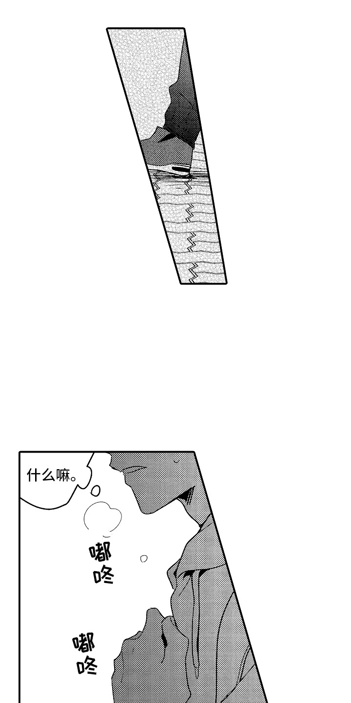 第4话：亲近预览分镜