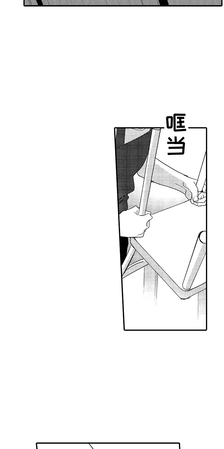第8话：总是躲着预览分镜
