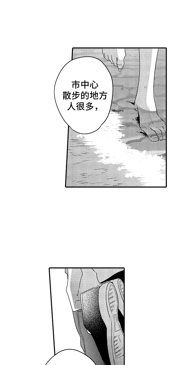 第12话：海边预览分镜