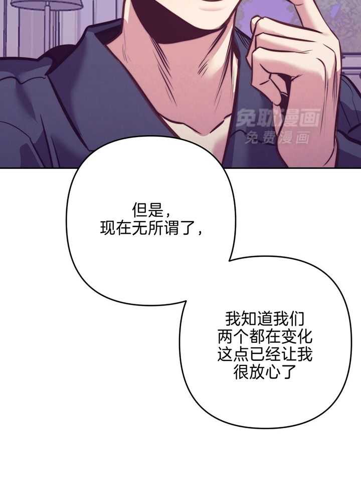 第100话 番外_般配的夫妻（完）