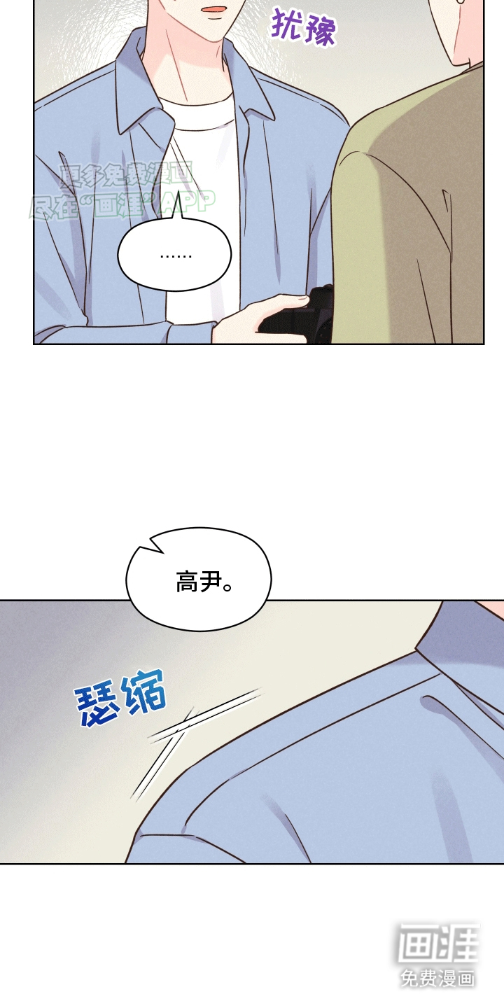 第10话：第10章：梦境真相预览分镜