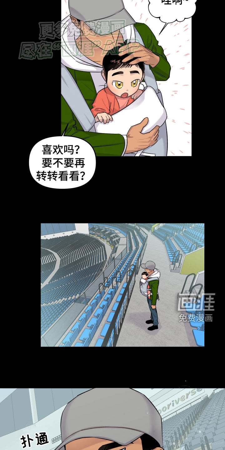 第13话：第13章：餐厅预览分镜