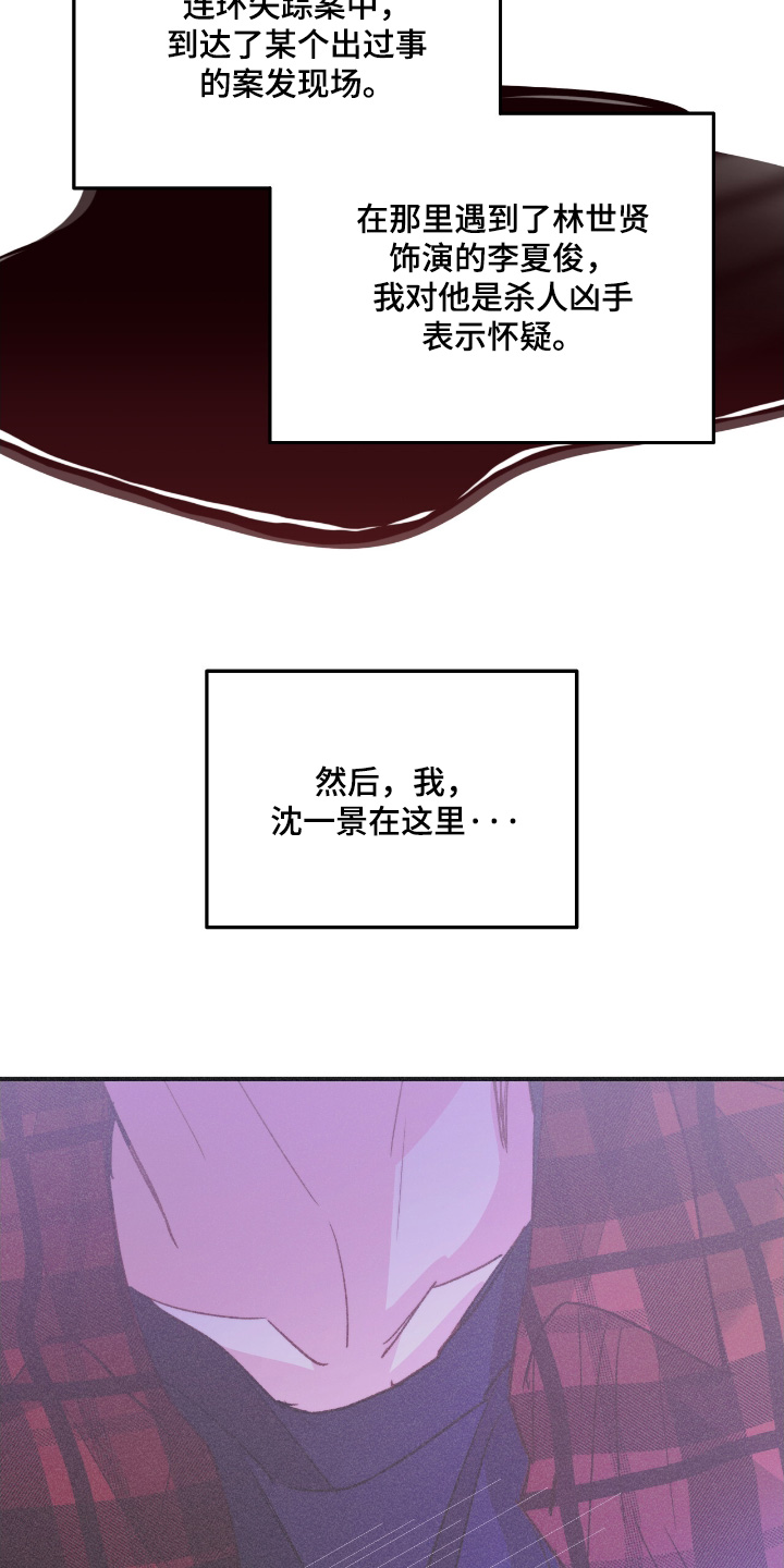 第71章:保证一次过