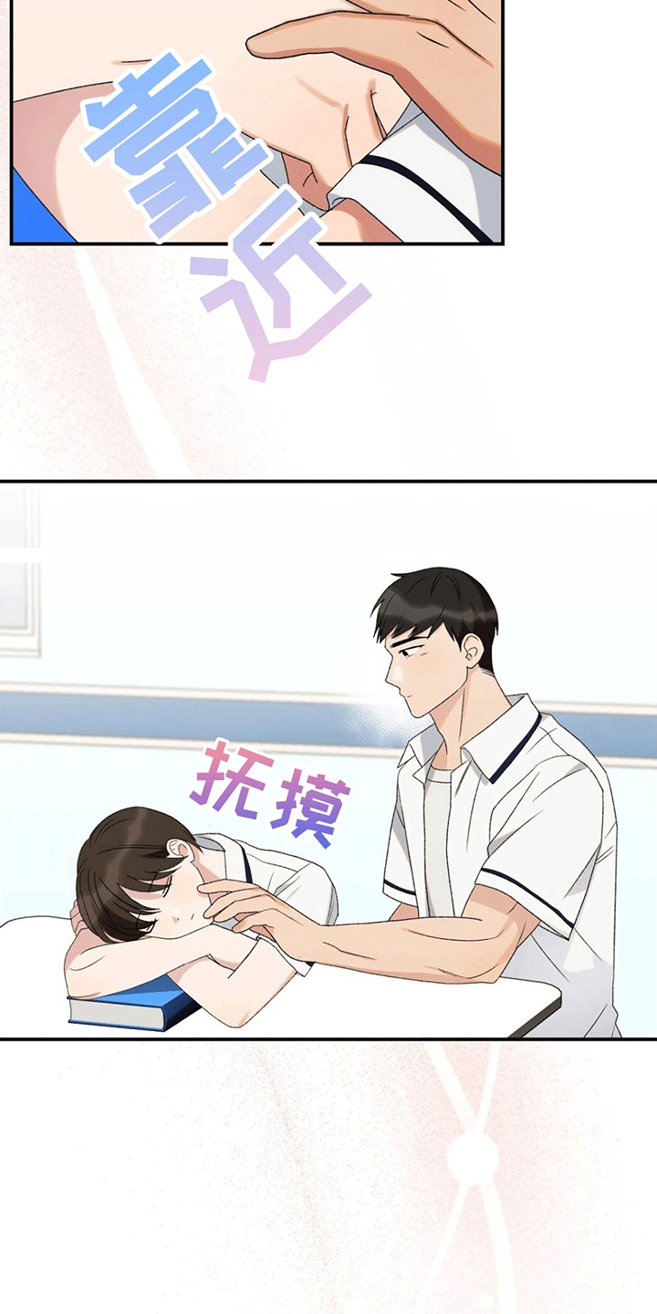 第13话：围观预览分镜